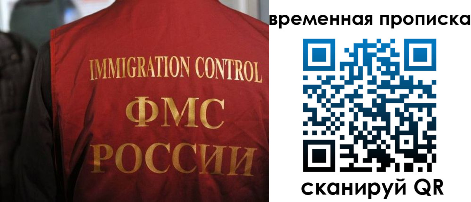 форма 3 в Мурино